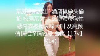 麻豆传媒【IA-003】 美乳姐姐和健身教练的深层运动