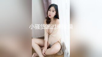 LOVE小天探花约了个高颜值花臂纹身嫩妹子，摸逼口交调情沙发上操抬腿侧入猛操