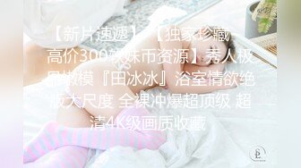 回家以后看到老婆真空穿围裙 忍不住先吃老婆