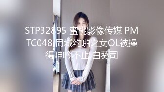 日常更新2024年2月8日个人自录国内女主播合集【155V】 (65)