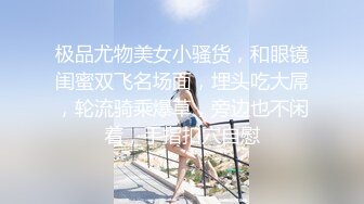 ★☆《尤物人妻⚡欲求不满》★☆实习女教师和偷情，肉棒塞满饥渴骚穴，又是没忍住在路边车后座的一次 没人能拒绝的了肉臀 (3)