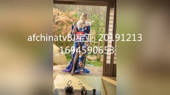 STP27544 【极品女神顶级流出】劲爆网红美女『柚子猫』自费订阅原版《阿尔托莉雅》多姿势速插内射粉穴