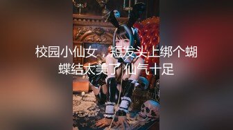 ✿【重磅】NINA妈妈最新付费视频 5日寸止榨精 精彩超长时长2