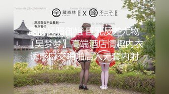 ❤️❤️一线天00后美少女，外表甜美清纯，美乳嫩穴姐妹花，骑乘位轮流操，小逼很紧，让人羡慕