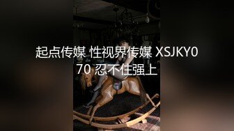 露脸口交再抽插后入内射，眉心还长了个痣，性欲很强