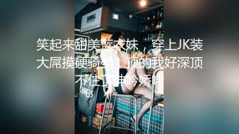 -guochan-《李宗瑞》李宗瑞迷奸二线明星第8部喝醉无法反抗实在可怜