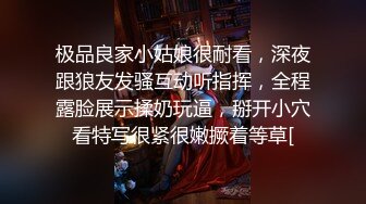 与大学女友无套插入（露脸）