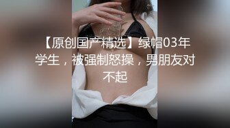 国语对白，大学妹被干到高潮迭起，短短一分钟经历高潮涌动  射了一肚子！