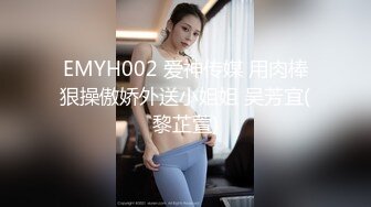 有錢公子哥包下總統套房.無套中出極品美乳小模