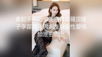 ⚫️⚫️高价购得2024新维拉舞团顶流气质长腿酒窝女神【阿紫】加密特超级版，透奶骆驼齿情趣搔首弄姿劲曲摇摆挑逗