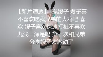 轻熟女偷情小伙