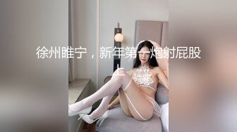 果冻传媒GDCM-060醉酒老公误把妻子当小三