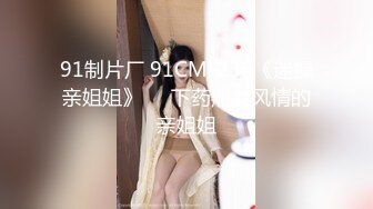 【新片速遞 】映秀传媒 YSCM-103 女儿的诱惑-百川麻衣