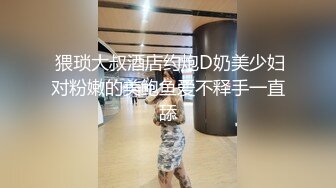 大奶少妇女上位骑马 小腰不停扭动 男子抓着大力肉戳奶子 最后口爆爽歪歪