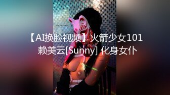 【唯美推薦】淫亂反差女神『麗雅』極品媚黑專場 黑屌扛腿猛烈抽插騷貨女神 第③彈 高清720P原版無水印 (3)