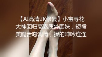 Onlyfans极品白虎网红小姐姐NANA清凉一夏