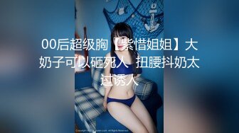 CCAV&amp;星空无限传媒联合出品 XK0001 出租女友 阻隔女友过大年