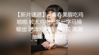 外站流出体育生更衣室同学之间各种喷血嬉戏打闹 完全不顾拍摄的同学