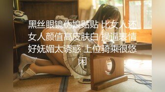 【极品露出❤️重磅核弹】超高质量8位露出博主福利最新私拍甄选❤️全裸户外勾引 爆操蜜桃臀《强烈推荐》高清720P原版