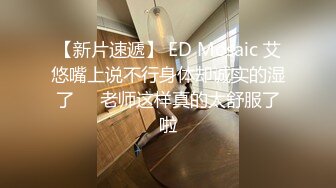 露奶毛衣新人清纯短发牙套妹，浴室给炮友口交口活比较生疏，被炮友后入猛操换个情趣装跳蛋自慰