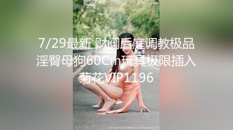 【极品抄底】超高质量机场地铁抄底高挑美女阴毛旺盛露出两根 三角内内夹在逼缝隙里 (7)