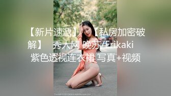 【新片速遞】  哺乳期奶妈的诱惑，逼逼肥嫩多汁，道具抽插呻吟，镜头前赚外快，性感的骚奶子，奶头上永远挂着奶水一挤就流