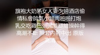 【下】邻居弟弟好骚 喜欢用舌头舔臭脚～