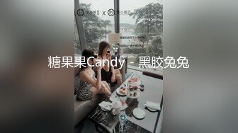 美臀小姐姐主动吸