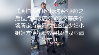 霸道姐姐不让我动的!