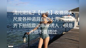 【新片速遞】 “求你打我主人，好爽”对话超淫荡❣️撸铁健身猛男圈养极品露脸骚母狗，日常啪啪调教自拍，任何男人都抵挡不了的贱骚