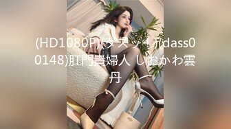 OnlyFans摄影师【Kantaehee】高颜值模特【Scene】性感少妇，大长腿，白虎穴39P 1V