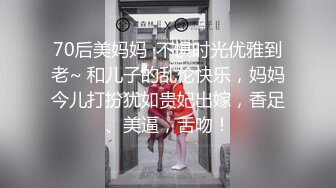 主題酒店鐘點房拍攝到的猴急小哥與女友開房愛愛 互舔互插愛撫爽的欲仙欲死 露臉高清