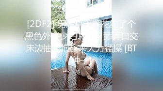 随手小阿姨 【酒店门缝偷拍】研究生美女和男友爱爱操极像大S的小三