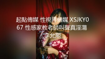 深夜约做指甲少妇 苗条大长腿吸奶扣逼 张开双腿JB插入呻吟