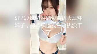 漂亮美眉野外啪啪 被无套输出 内射 操的高潮不断 奶子哗哗