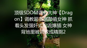  导演冠希，00后淫荡小团队回归，极品一线天，粉嫩鲍鱼菊花，小伙天赋异禀