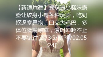 这才是一个炮架该有的身材！谁能顶住不秒射？