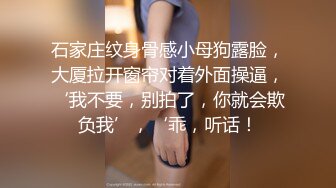 【有点清纯眼镜骚妹】和炮友激情啪啪，爆插猛操白浆四溅，怼着骚近距离特写，操的骚逼水流到菊花，大屁股主动骑乘