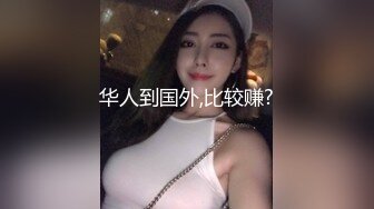 【AI明星换脸】AI- 佟丽娅 我的翘臀女上司 完美换脸，极品中的极品