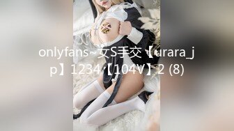 百里挑一！FC2PPV系列流出的超高质量萝莉妹子【像不像赵露思】