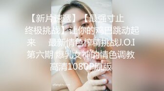 寻花偷拍系列-男主3500约操身材苗窕的洋装美女…