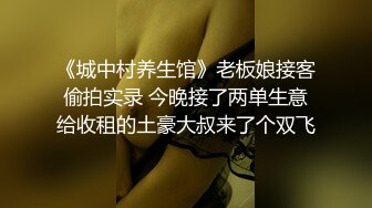 -白皙丰腴露脸淫妻 推特疯狂骚妇人妻【北京夫妻】户外裸行 各种下乡景区露出野战