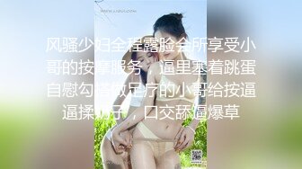  前段时间很火的山东淄博-杨金光性侵儿媳门事 儿子敲锣当街骂爹，未流出过的50分钟有声完整版