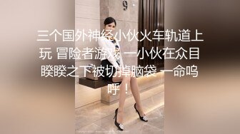 麻豆传媒-性感美女荷官被調教 情慾燒身求哥哥的肉棒插入