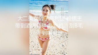   爆乳美娇娘户外勾引施工队员  爆吞精大叔见此尤物惊呆了