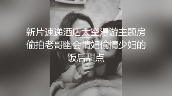 【极品稀缺❤️破解摄像头】稀有母子乱L❤️母亲与儿子扭曲的爱情❤️儿子抱着妈妈睡觉摸奶 妈妈玩弄儿子鸡巴 超气质一瞬间