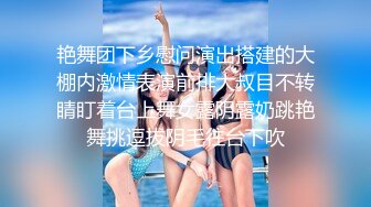 两个长发妹妹真放得开，全部脱光光，剃毛白虎都是蝴蝶逼