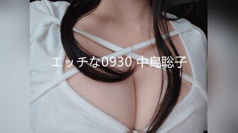 《母子乱伦》趁着中午家里没人还是忍不住冒险和妈妈打一炮