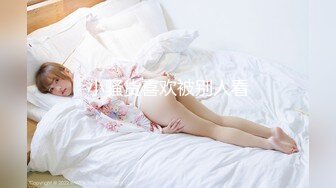 人妻斩り 岡崎美鈴