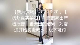 MSD-046-足浴小妹到府服务.加价小穴侍奉-袁子仪